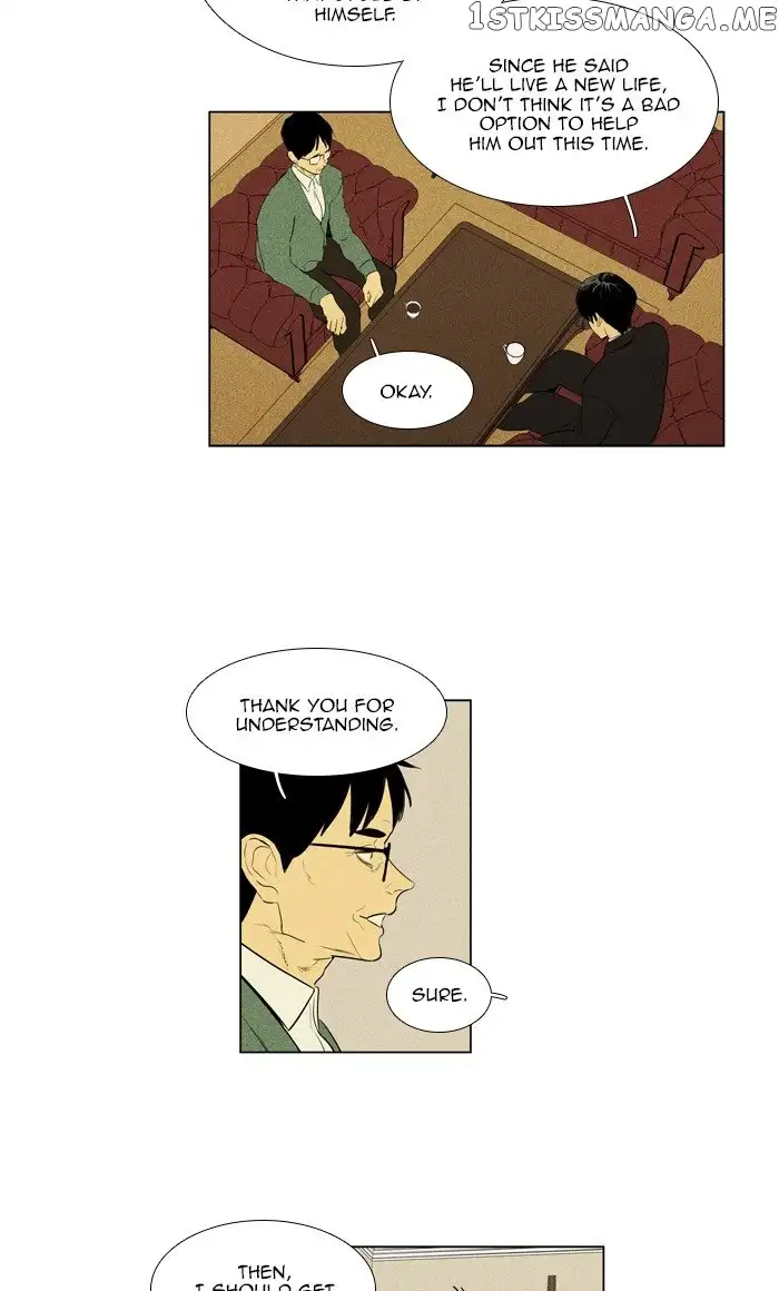 Read Cheese in the Trap en Manga Online