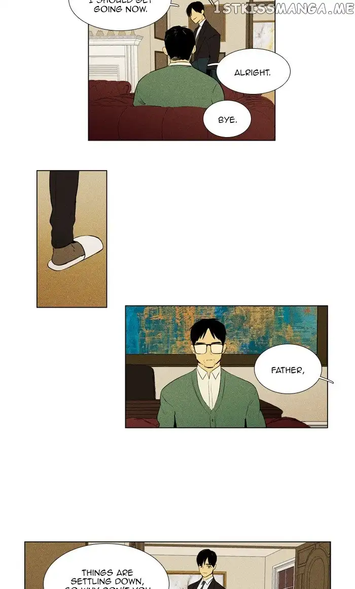 Read Cheese in the Trap en Manga Online