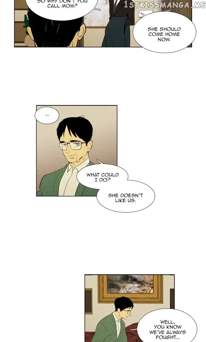 Read Cheese in the Trap en Manga Online