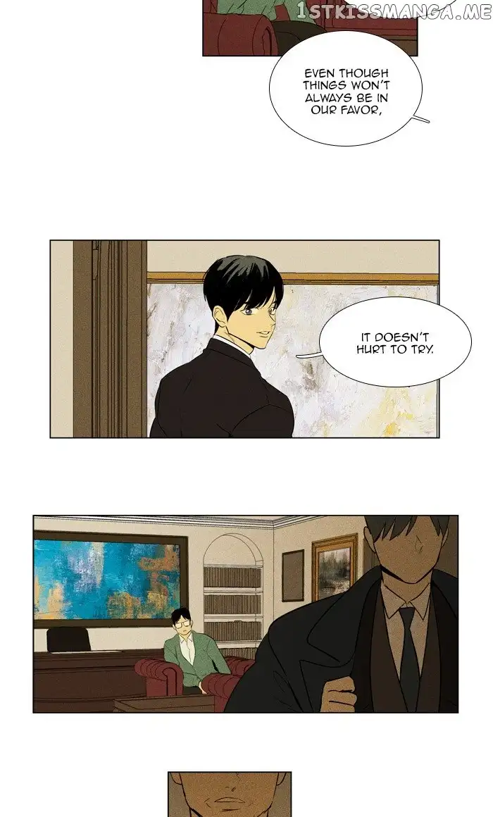 Read Cheese in the Trap en Manga Online