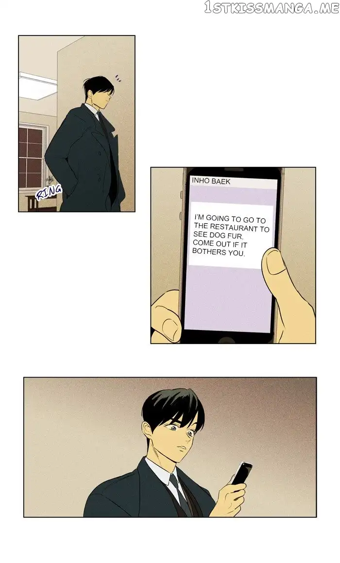 Read Cheese in the Trap en Manga Online