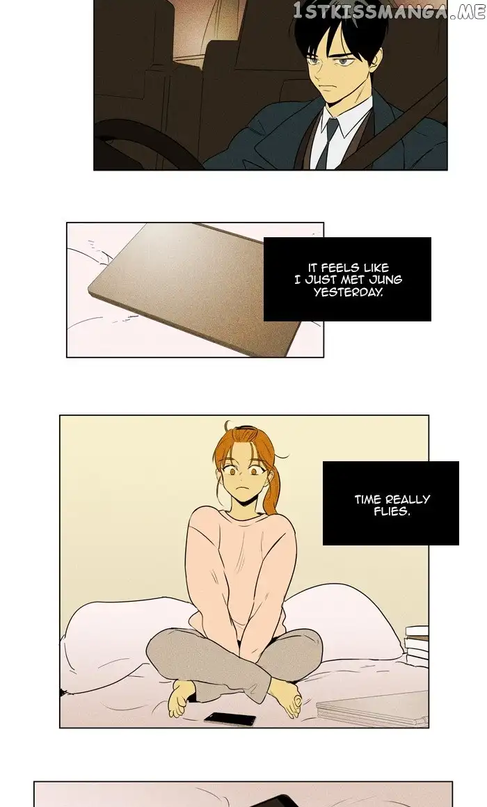 Read Cheese in the Trap en Manga Online