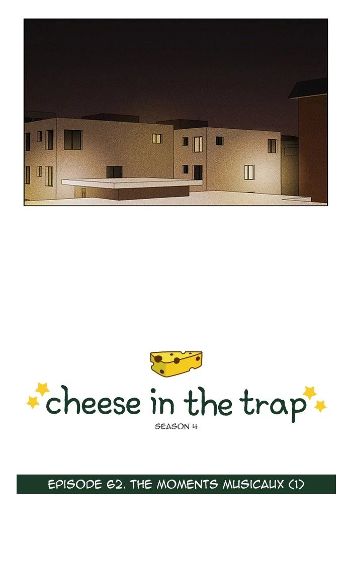 Read Cheese in the Trap en Manga Online