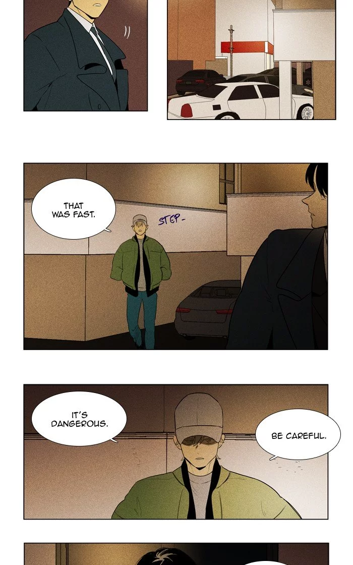 Read Cheese in the Trap en Manga Online