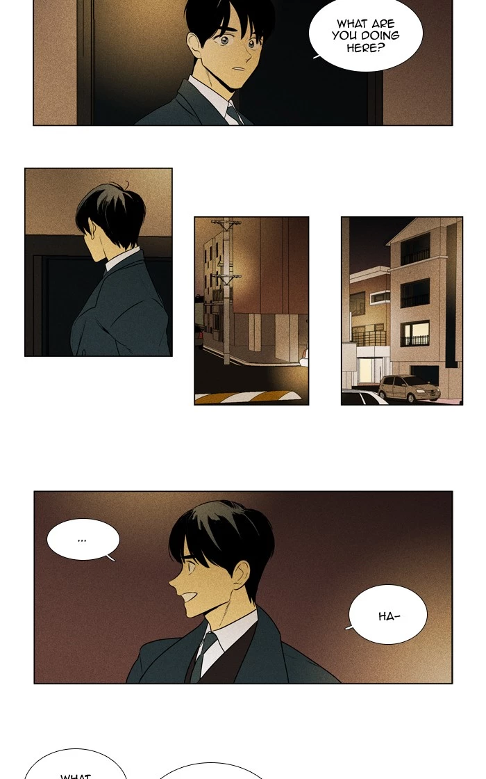 Read Cheese in the Trap en Manga Online