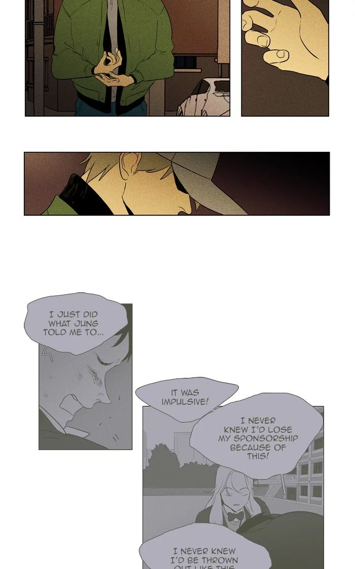 Read Cheese in the Trap en Manga Online