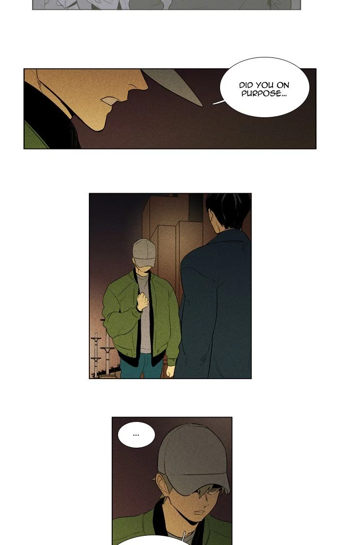 Read Cheese in the Trap en Manga Online