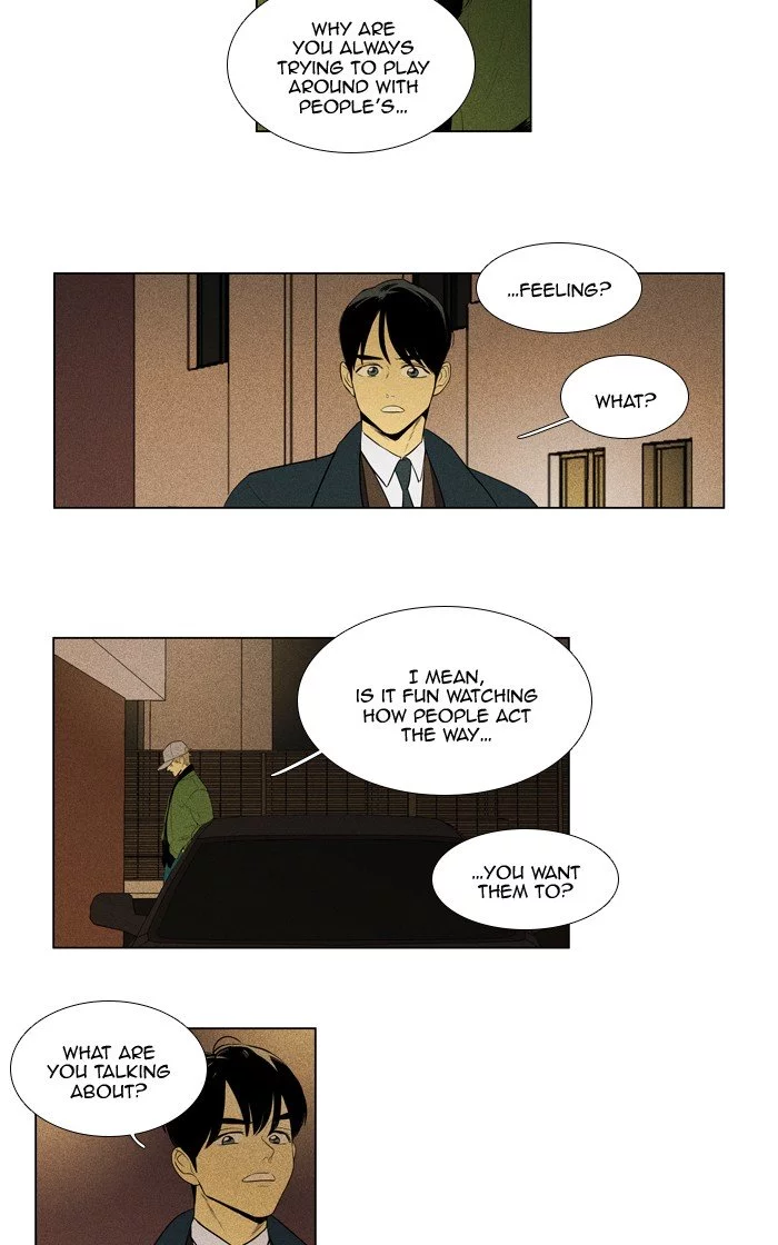 Read Cheese in the Trap en Manga Online