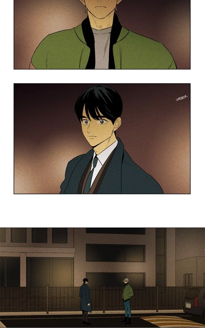 Read Cheese in the Trap en Manga Online