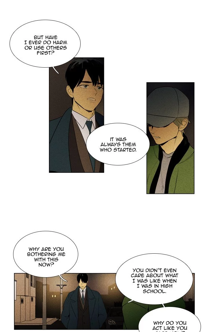 Read Cheese in the Trap en Manga Online