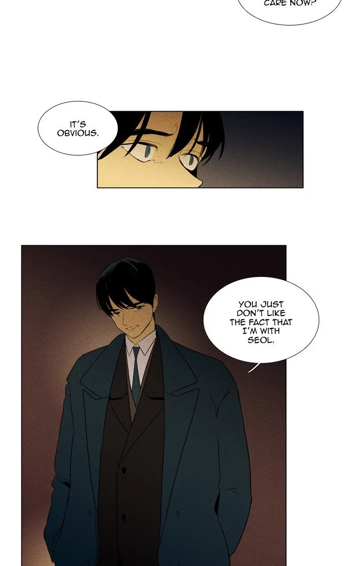 Read Cheese in the Trap en Manga Online