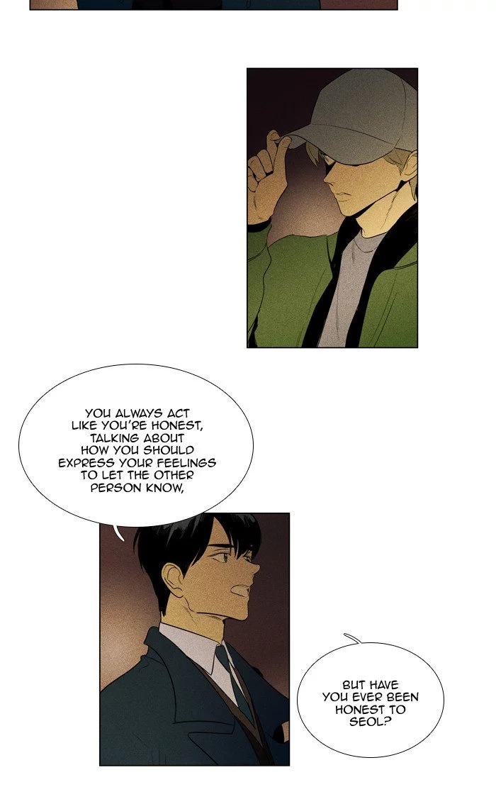 Read Cheese in the Trap en Manga Online