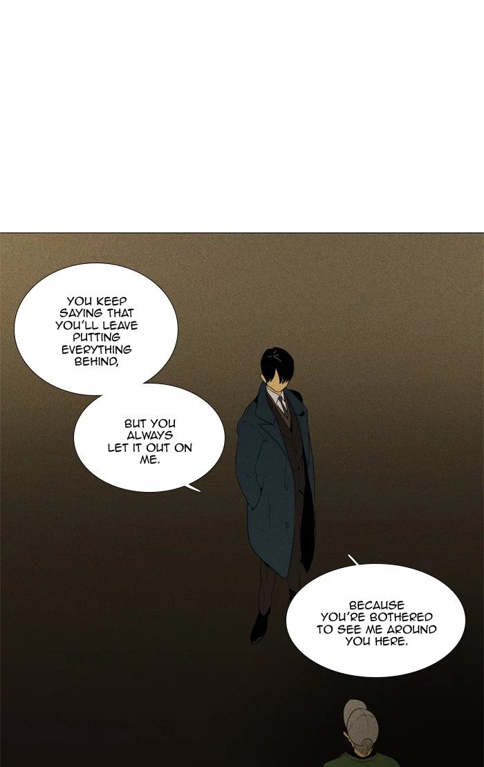 Read Cheese in the Trap en Manga Online