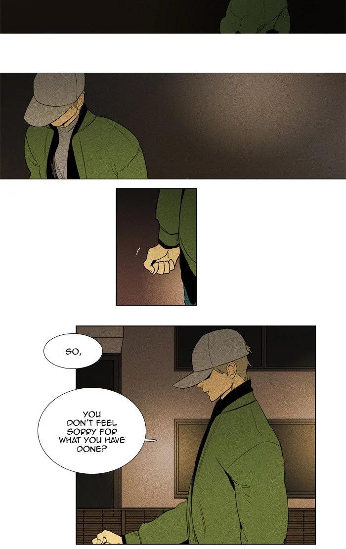 Read Cheese in the Trap en Manga Online