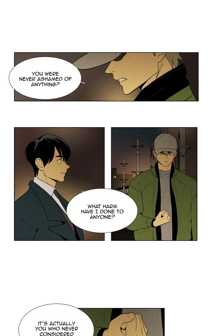 Read Cheese in the Trap en Manga Online
