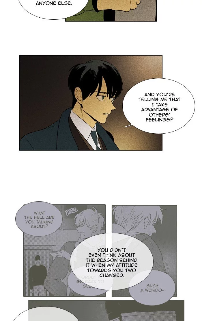 Read Cheese in the Trap en Manga Online
