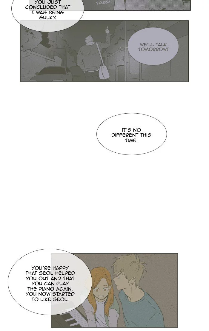 Read Cheese in the Trap en Manga Online