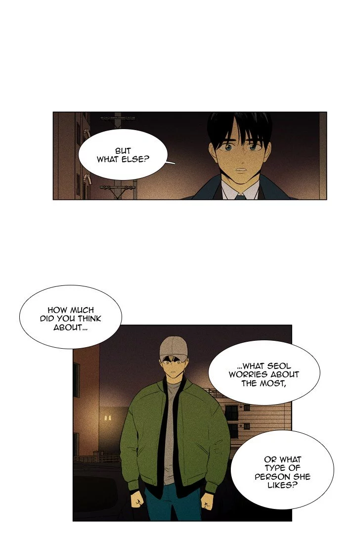 Read Cheese in the Trap en Manga Online