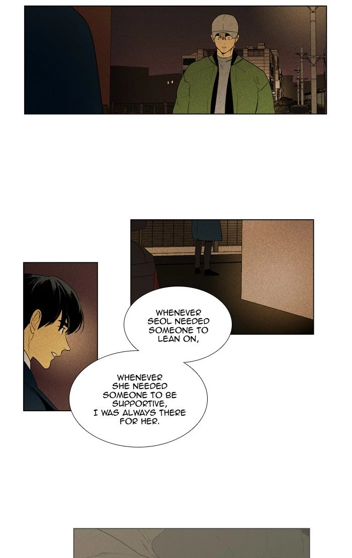 Read Cheese in the Trap en Manga Online
