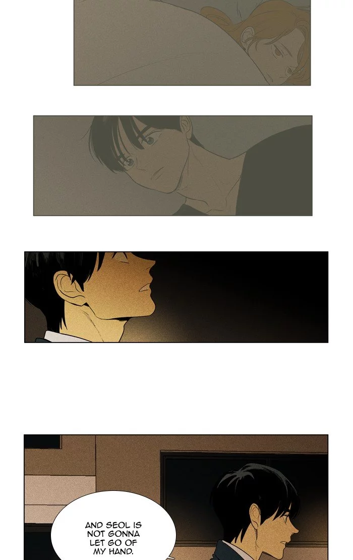 Read Cheese in the Trap en Manga Online