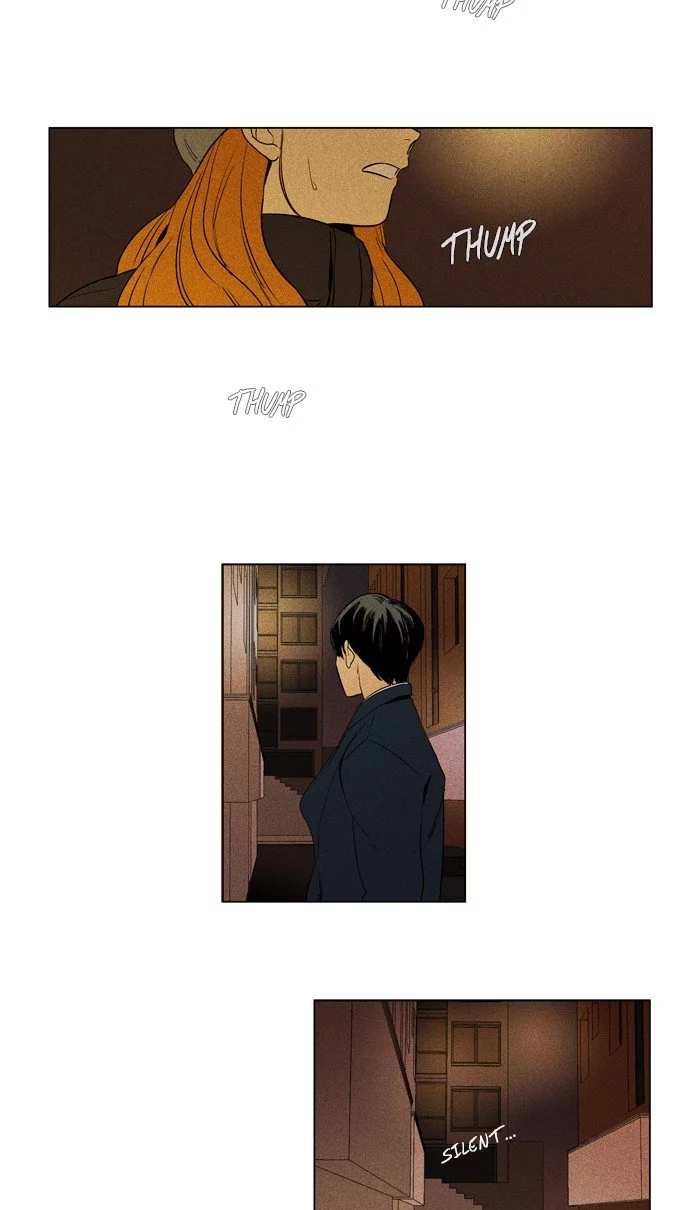 Read Cheese in the Trap en Manga Online