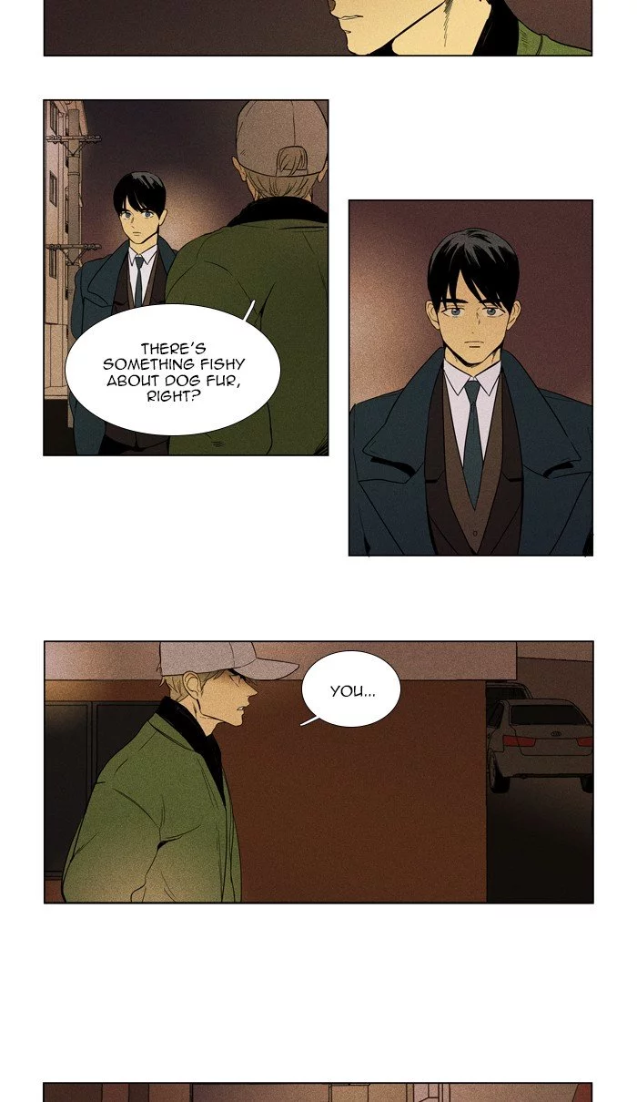Read Cheese in the Trap en Manga Online