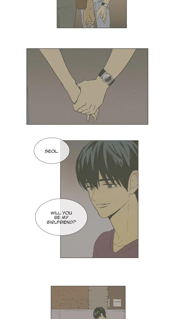 Read Cheese in the Trap en Manga Online