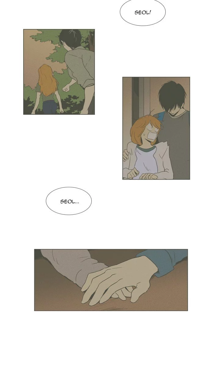 Read Cheese in the Trap en Manga Online