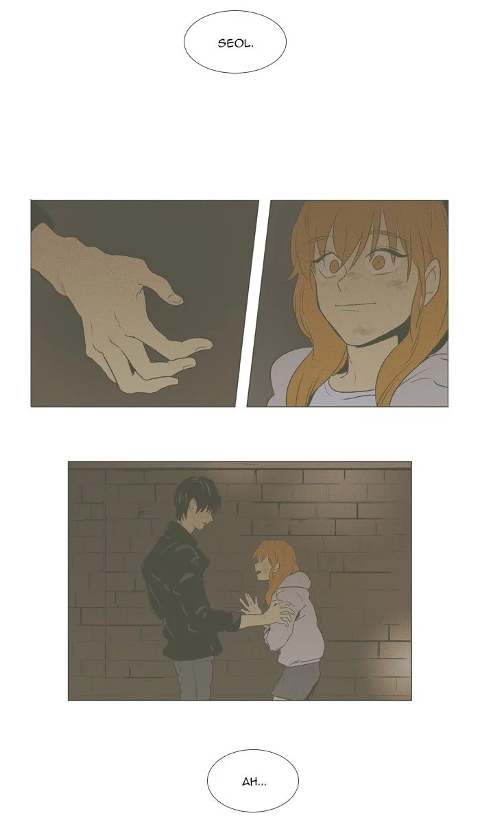 Read Cheese in the Trap en Manga Online