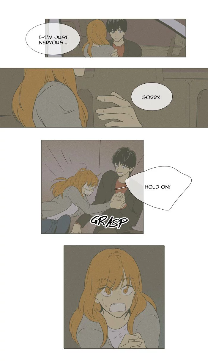 Read Cheese in the Trap en Manga Online