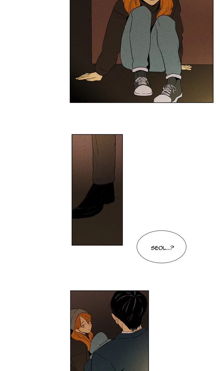 Read Cheese in the Trap en Manga Online
