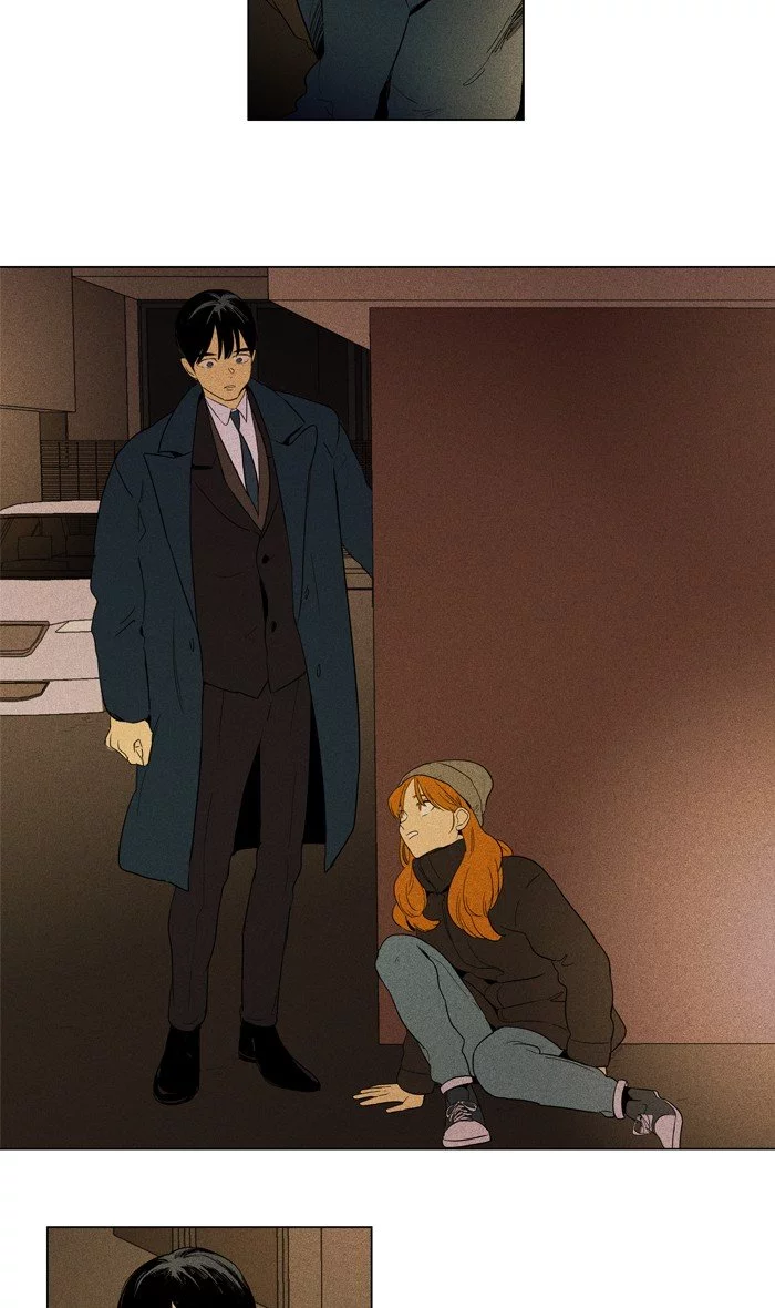 Read Cheese in the Trap en Manga Online