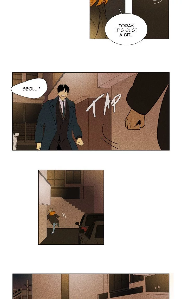 Read Cheese in the Trap en Manga Online