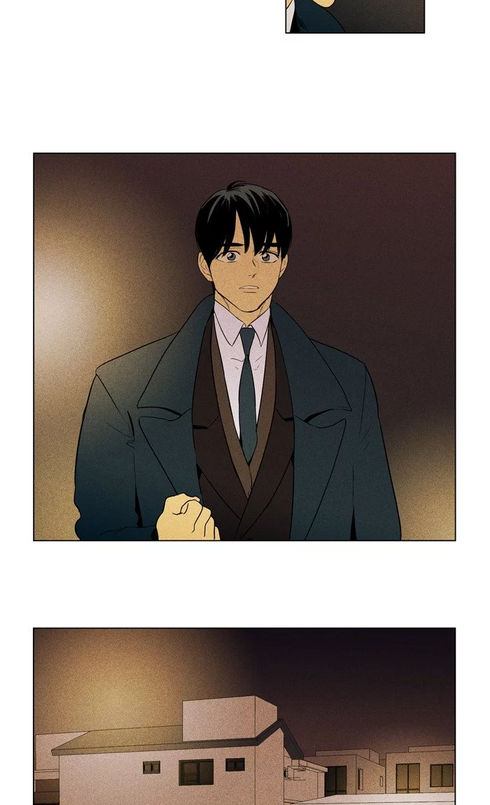 Read Cheese in the Trap en Manga Online