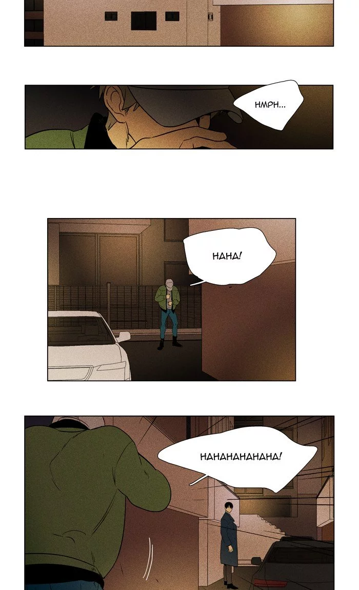 Read Cheese in the Trap en Manga Online