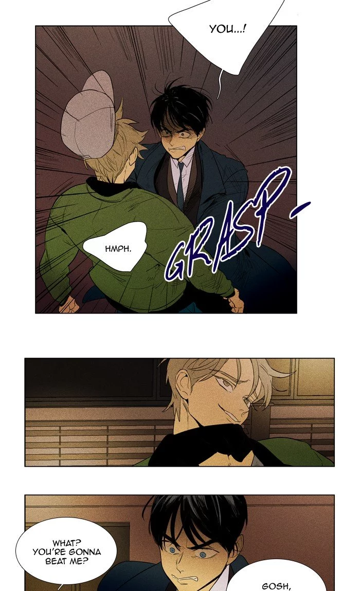 Read Cheese in the Trap en Manga Online