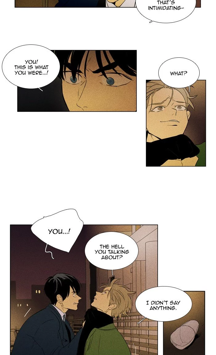 Read Cheese in the Trap en Manga Online