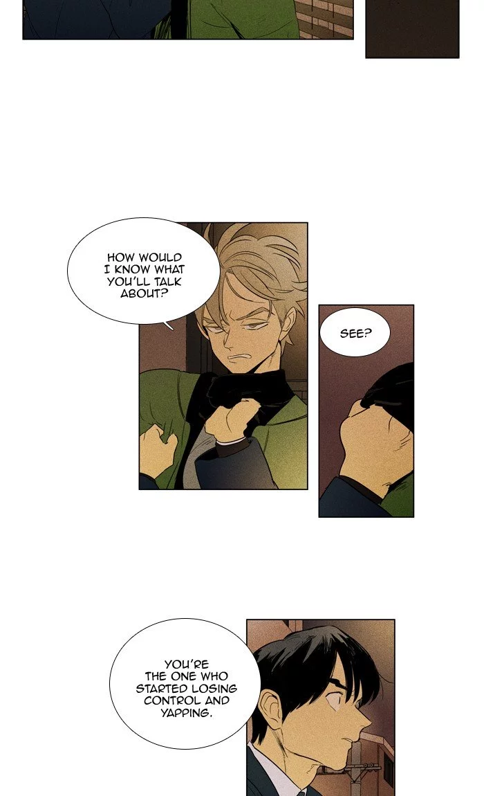 Read Cheese in the Trap en Manga Online
