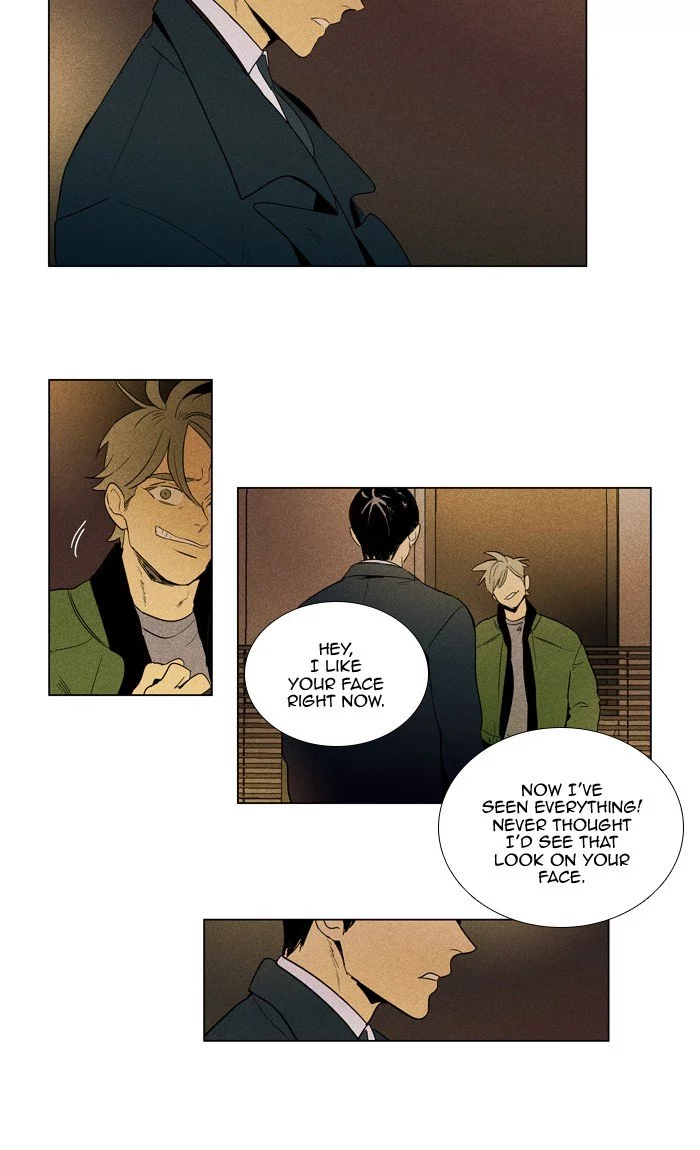 Read Cheese in the Trap en Manga Online