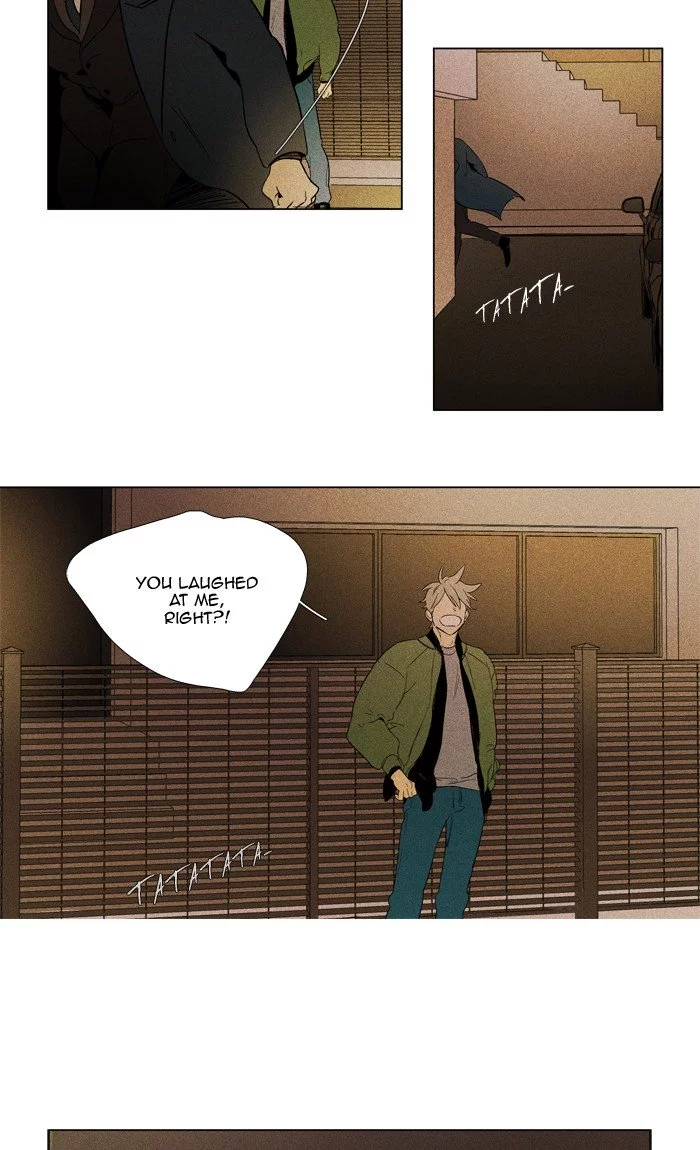 Read Cheese in the Trap en Manga Online