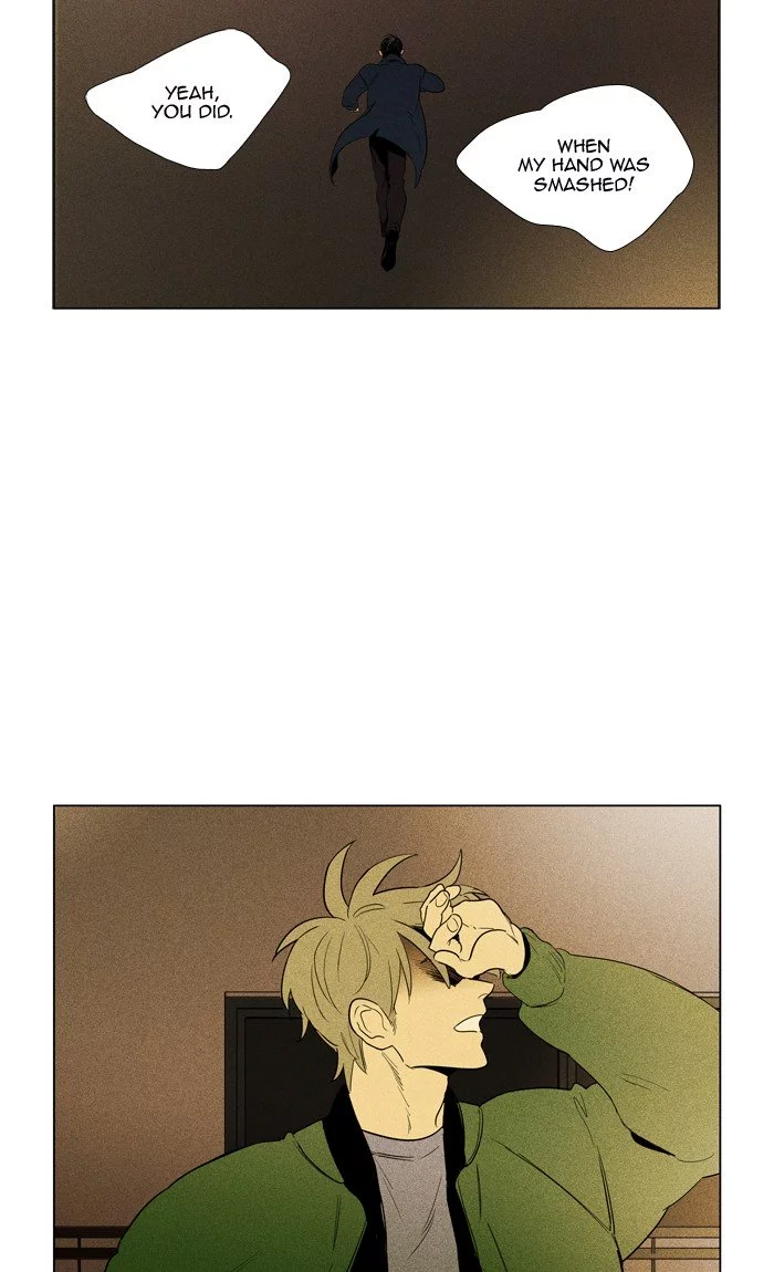 Read Cheese in the Trap en Manga Online