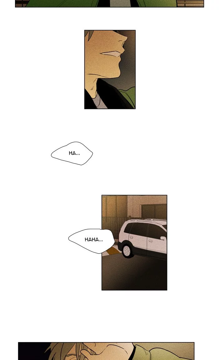 Read Cheese in the Trap en Manga Online