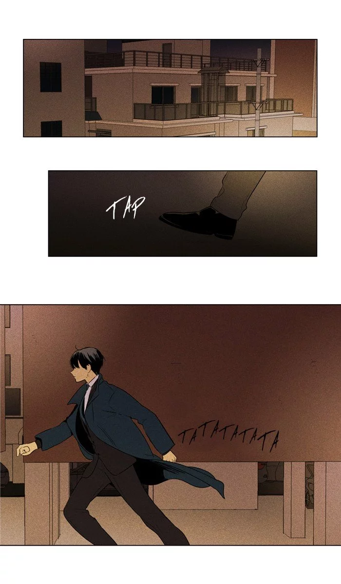 Read Cheese in the Trap en Manga Online