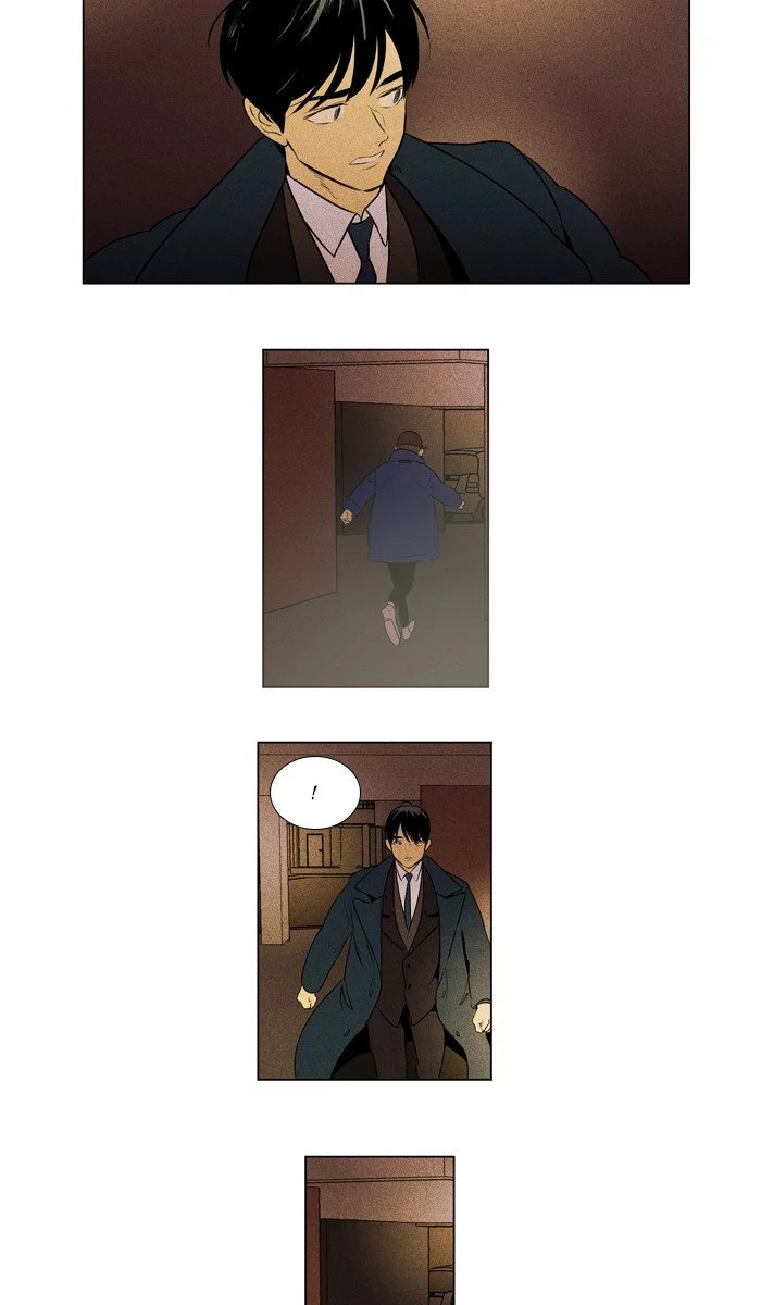 Read Cheese in the Trap en Manga Online