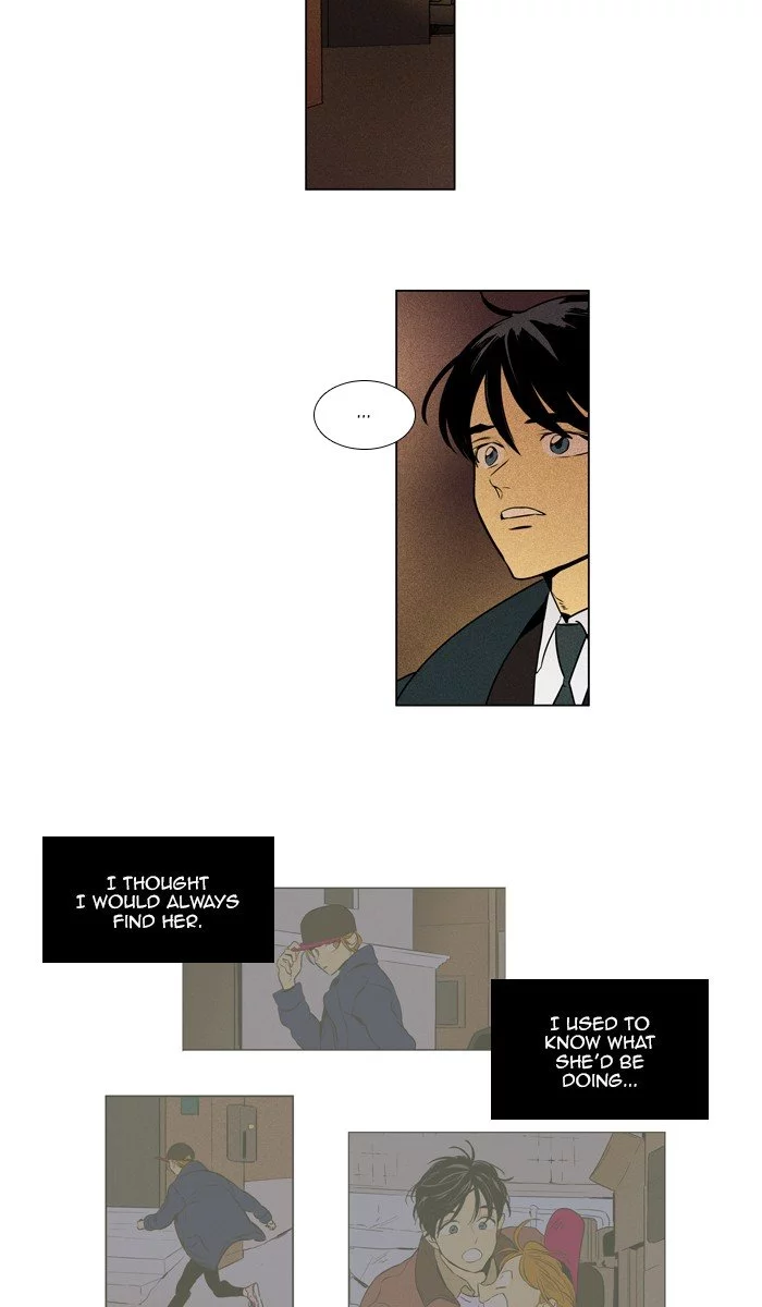Read Cheese in the Trap en Manga Online