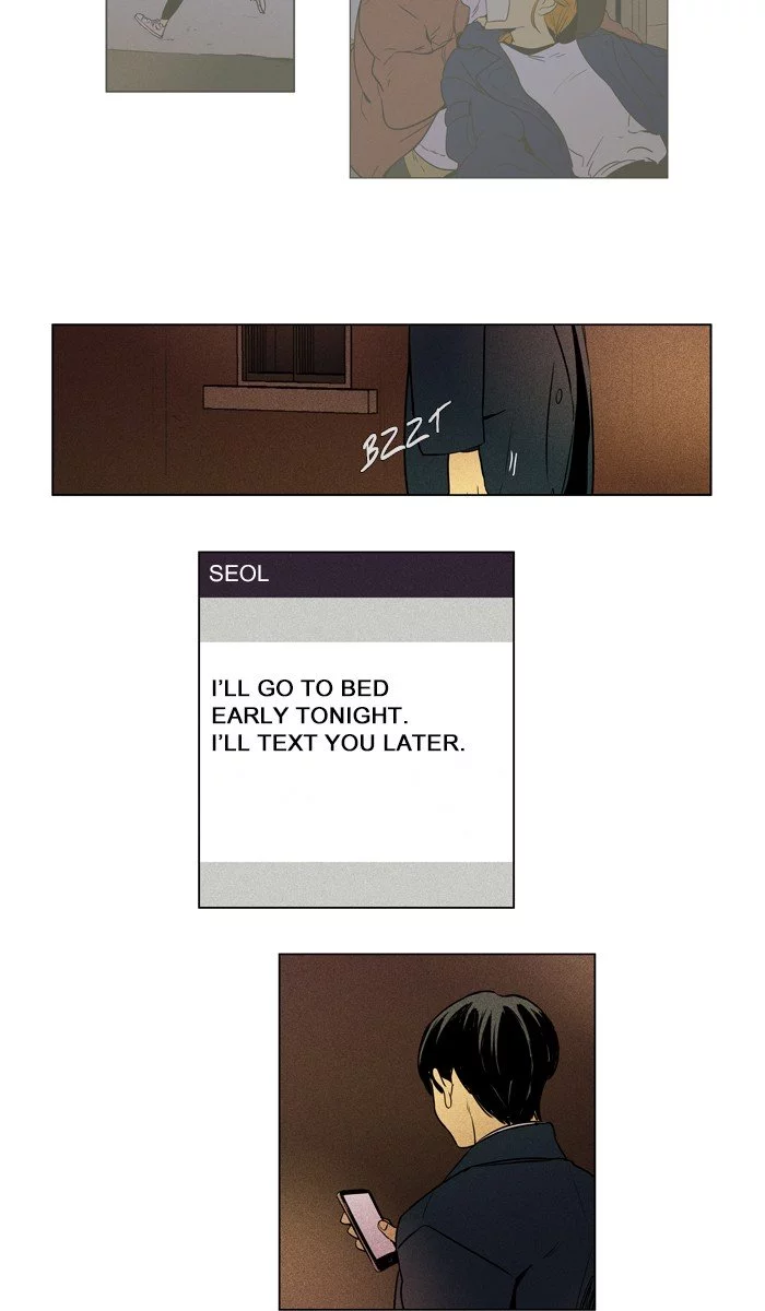 Read Cheese in the Trap en Manga Online