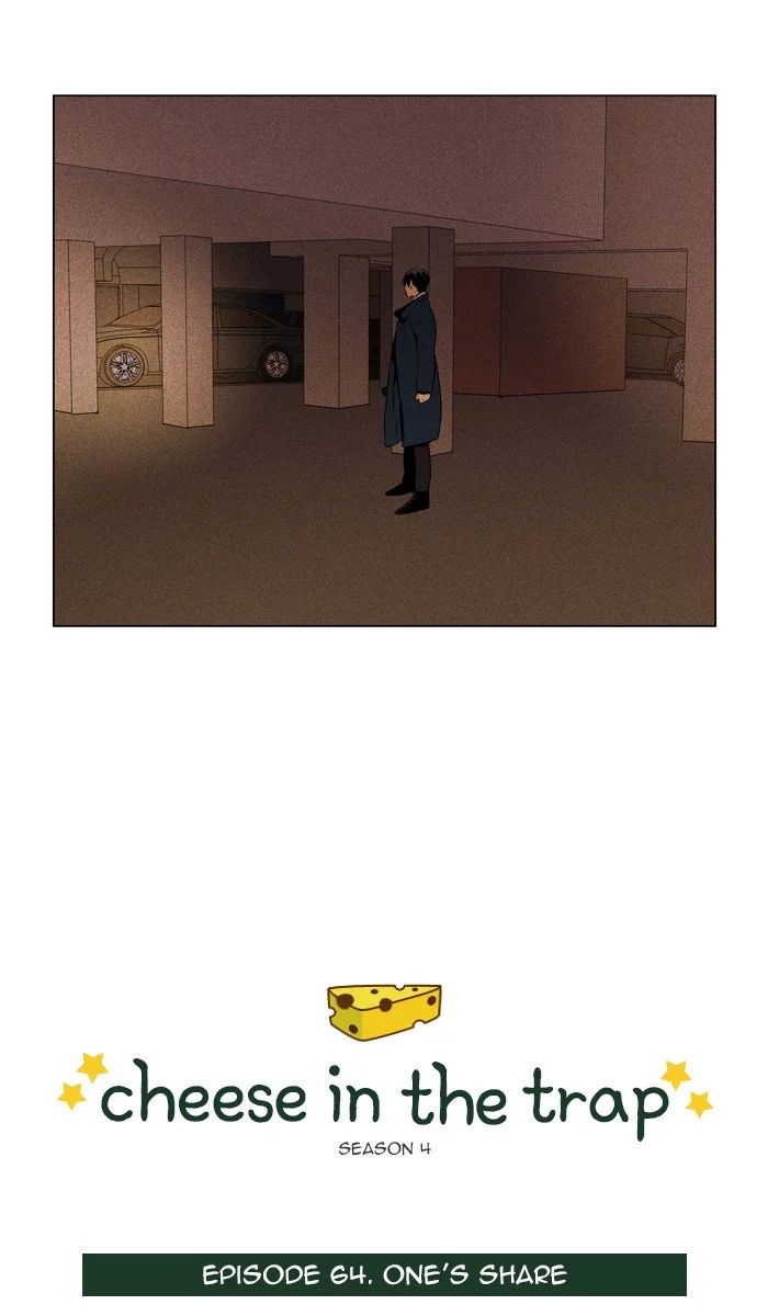 Read Cheese in the Trap en Manga Online