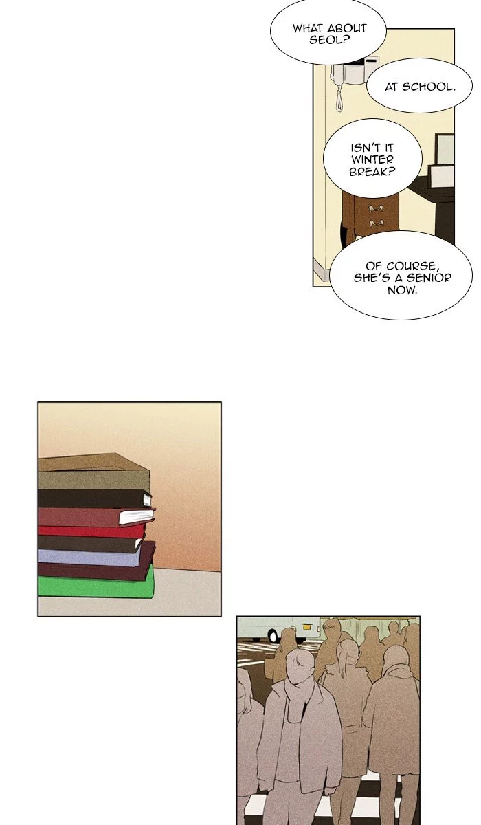 Read Cheese in the Trap en Manga Online