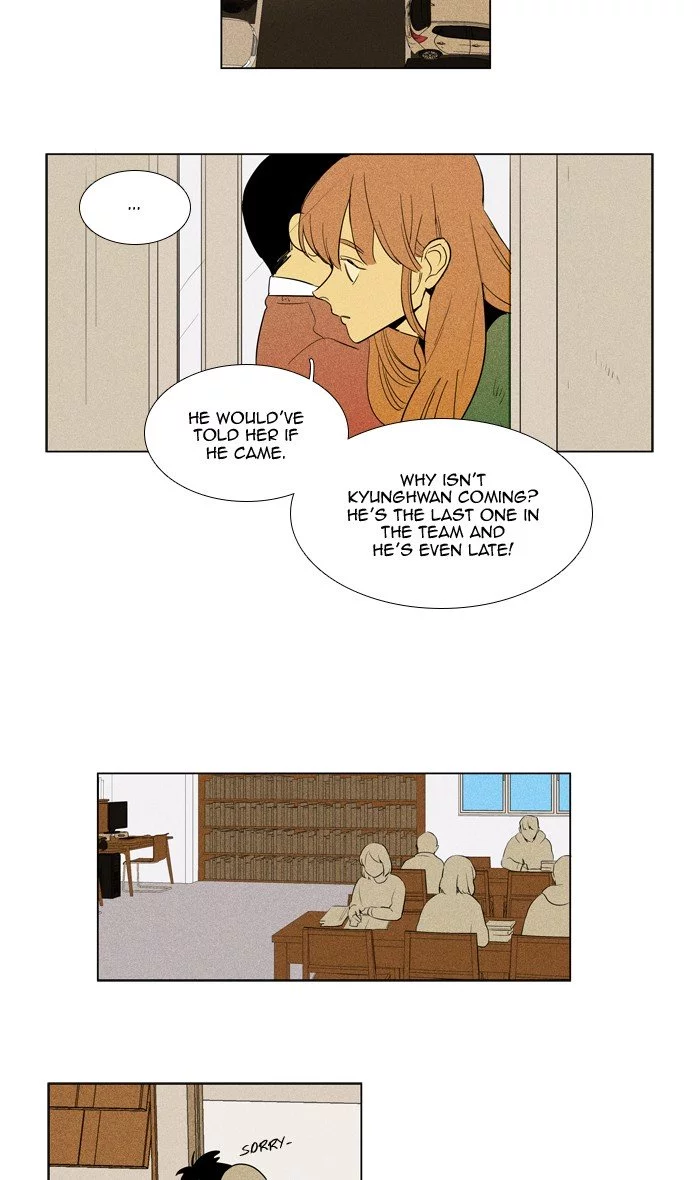 Read Cheese in the Trap en Manga Online