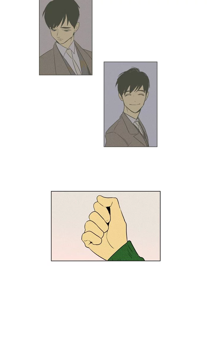 Read Cheese in the Trap en Manga Online